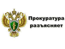 Законодателем определен срок окончания исполнительного производства.