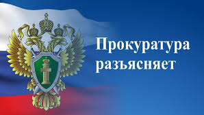 Актуализирован Порядок принятия решения о продлении либо сокращении срока временного пребывания иностранного гражданина или лица без гражданства в РФ.