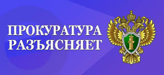 Установлен механизм по обеспечению сохранности имущества или жилого помещения, остающихся без присмотра на время отбывания наказания осужденным.