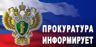 В Боровичах у местного жителя за управление транспортным средством в состоянии опьянения в пользу государства конфисковали автомобиль.