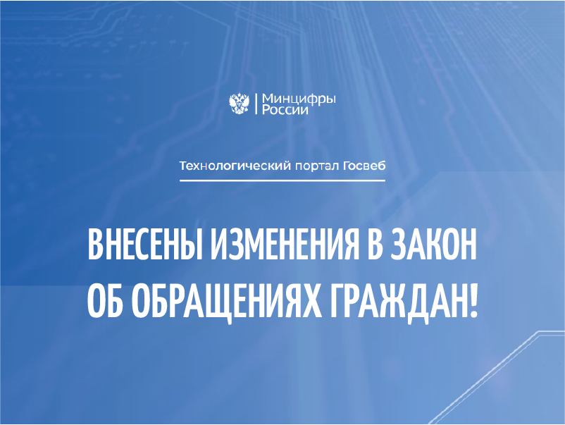 С 30 марта 2025 года регистрация обращений граждан, направленных по адресу электронной почты adm.ksuvor@yandex.ru не осуществляется.