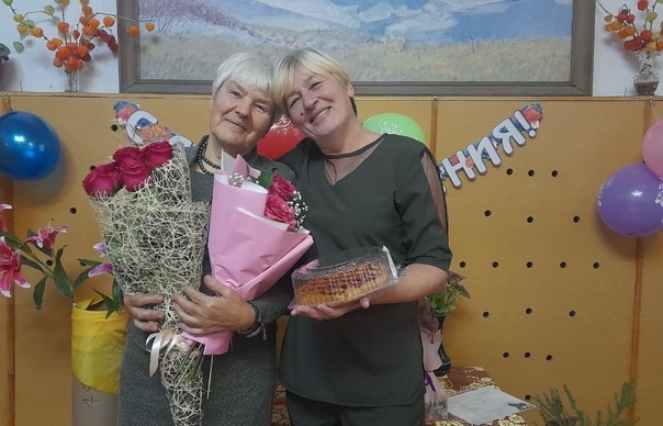 ПОЗДРАВЛЯЕМ С ЮБИЛЕЕМ. ПОЗДРАВЛЯЕМ С ЮБИЛЕЕМ.