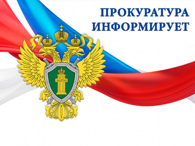 В Боровичах местные жители приговорены к лишению свободы за нарушение правил дорожного движения. В Боровичах местные жители приговорены к лишению свободы за нарушение правил дорожного движения.