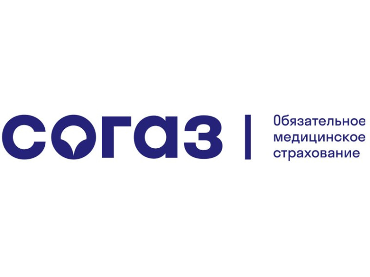 АО «Страховая компания «СОГАЗ-Мед». АО «Страховая компания «СОГАЗ-Мед».