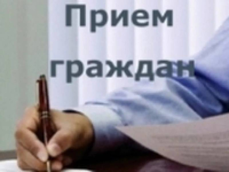 МОБИЛЬНАЯ ПРИЁМНАЯ. МОБИЛЬНАЯ ПРИЁМНАЯ.