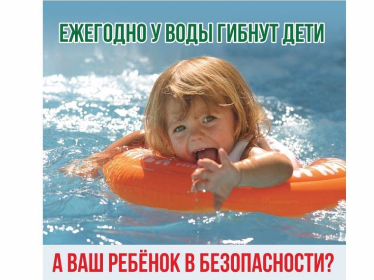 ГЛАВНОЕ УПРАВЛЕНИЕ МЧС РОССИИ ПО НОВГОРОДСКОЙ ОБЛАСТИ ИНФОРМИРУЕТ. ГЛАВНОЕ УПРАВЛЕНИЕ МЧС РОССИИ ПО НОВГОРОДСКОЙ ОБЛАСТИ ИНФОРМИРУЕТ.